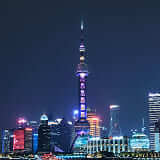 Shanghai Office